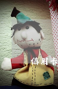 信用卡逾期一个月有事情吗 信用卡逾期一个月有事情吗