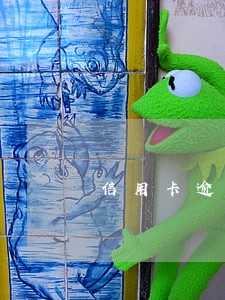 信用卡逾期一个月贷款能贷吗 信用卡逾期一个月贷款能贷吗