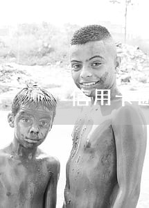 信用卡逾期一个月还款后限制交易 信用卡逾期一个月还款后限制交易