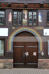 信用卡逾期一个月银行会贷款吗 信用卡逾期一个月银行会贷款吗