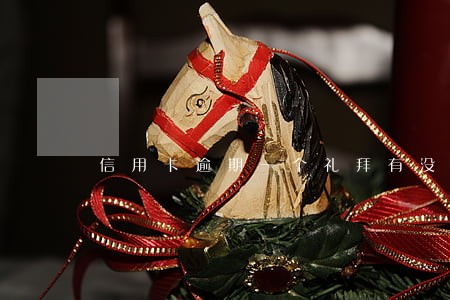 信用卡逾期一个礼拜有没有问题 信用卡逾期一个礼拜有没有问题