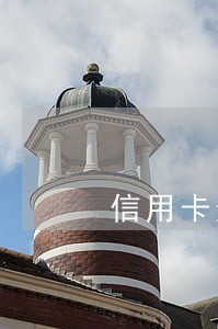 信用卡逾期一分钱 信用卡逾期一分钱