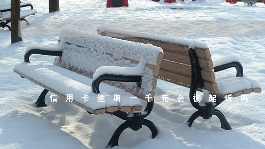 信用卡逾期一千元会被起诉吗 信用卡逾期一千元会被起诉吗