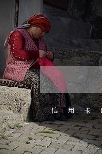 信用卡逾期一周后还款 信用卡逾期一周后还款