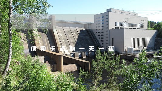 信用卡逾期一天一崔 信用卡逾期一天一崔
