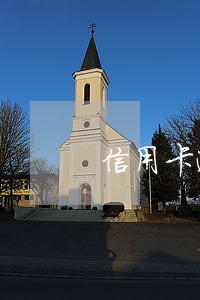 信用卡逾期一天会影响孩子上学吗 信用卡逾期一天会影响孩子上学吗