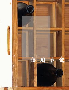 信用卡逾期一天后多久上征信 信用卡逾期一天后多久上征信