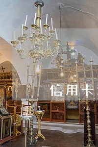 信用卡逾期一天和百天的区别 信用卡逾期一天和百天的区别