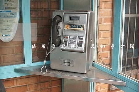 信用卡逾期一天扣多少钱 信用卡逾期一天扣多少钱