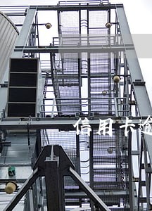 信用卡逾期一天扣钱怎么追回
