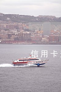 信用卡逾期一天收千元利息合理吗 信用卡逾期一天收千元利息合理吗
