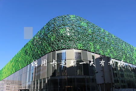 信用卡逾期一天有影响 信用卡逾期一天有影响