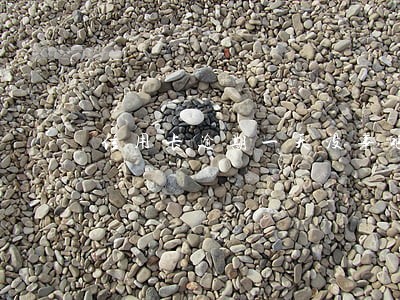 信用卡逾期一天没事吧建行 信用卡逾期一天没事吧建行