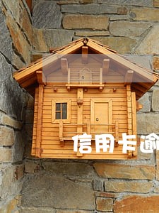 信用卡逾期一天滞纳金是多少钱