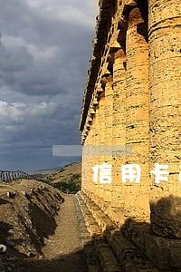 信用卡逾期一天用不了了 信用卡逾期一天用不了了
