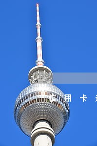 信用卡逾期一天的结果 信用卡逾期一天的结果