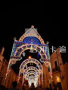 信用卡逾期一天算不良记录吗