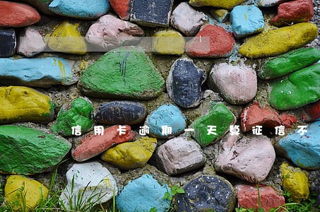 信用卡逾期一天算征信不好嘛 信用卡逾期一天算征信不好嘛