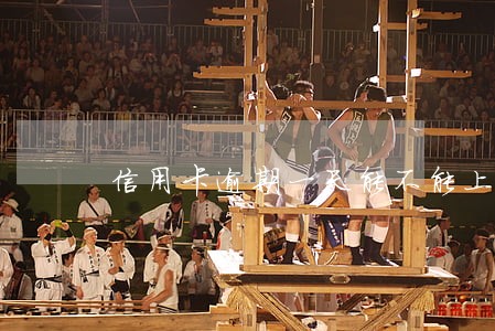 信用卡逾期一天能不能上征信