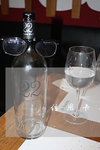 信用卡逾期一天还可以刷卡吗 信用卡逾期一天还可以刷卡吗