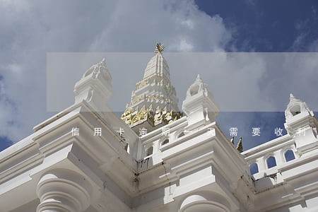 信用卡逾期一天需要收利息吗 信用卡逾期一天需要收利息吗