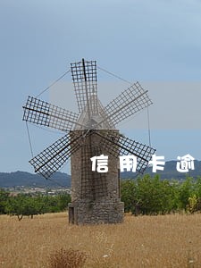 信用卡逾期一年了可以找工作吗 信用卡逾期一年了可以找工作吗