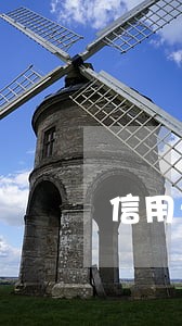 信用卡逾期一年了支付令