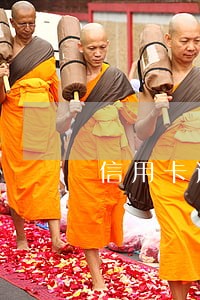 信用卡逾期一年了有什么后果