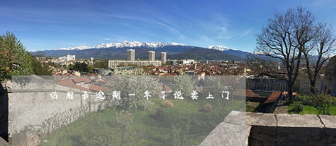 信用卡逾期一年了说要上门 信用卡逾期一年了说要上门