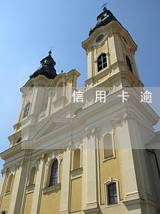 信用卡逾期一年催收已经上门