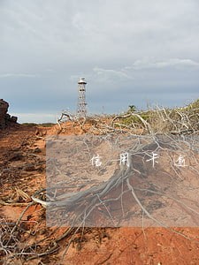 信用卡逾期一年利息翻倍 信用卡逾期一年利息翻倍