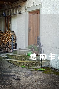 信用卡逾期一年半了还能协商吗