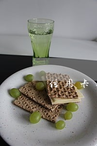 信用卡逾期一年后的经历