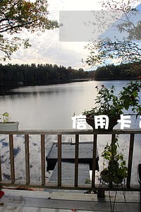 信用卡逾期一年多怎么谈 信用卡逾期一年多怎么谈