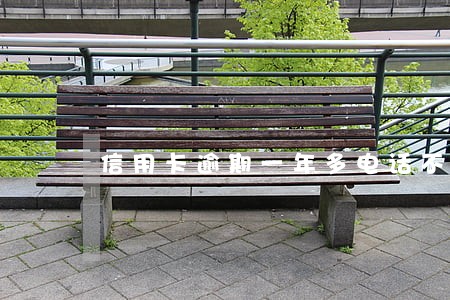 信用卡逾期一年多电话不接 信用卡逾期一年多电话不接