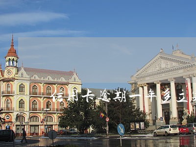 信用卡逾期一年多立案了怎么处理