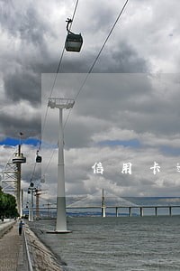 信用卡逾期一年多能坐动车吗 信用卡逾期一年多能坐动车吗