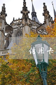信用卡逾期一年多论坛 信用卡逾期一年多论坛