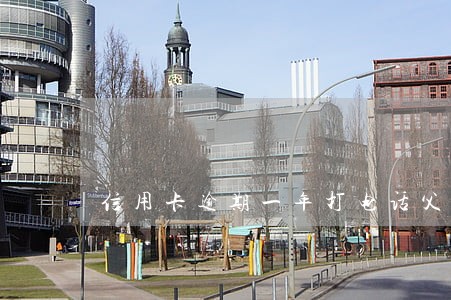信用卡逾期一年打电话父母 信用卡逾期一年打电话父母
