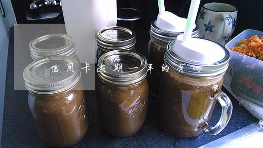 信用卡逾期一年的有吗 信用卡逾期一年的有吗