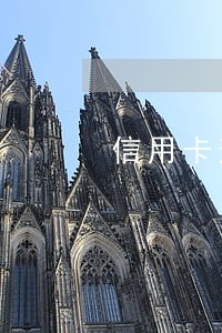 信用卡逾期一年该怎么还款