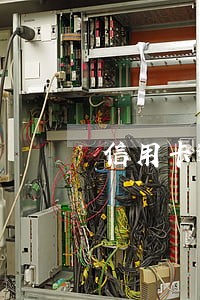 信用卡逾期一年贷款买车 信用卡逾期一年贷款买车