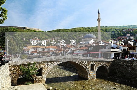 信用卡逾期一晚上可以吗 信用卡逾期一晚上可以吗