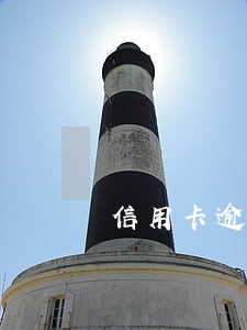 信用卡逾期一期影响征信怎么办 信用卡逾期一期影响征信怎么办