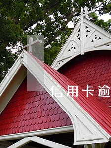 信用卡逾期一期账单多少天