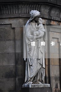 信用卡逾期一次会冻结卡吗 信用卡逾期一次会冻结卡吗