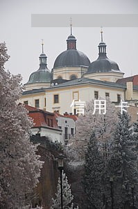 信用卡逾期一次但是不超过一周