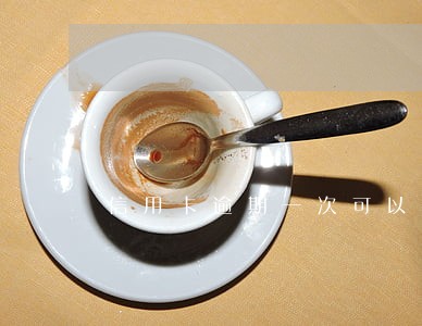 信用卡逾期一次可以出国吗 信用卡逾期一次可以出国吗