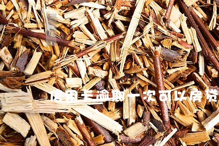 信用卡逾期一次可以房贷吗 信用卡逾期一次可以房贷吗