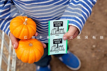 信用卡逾期一次就没有额度